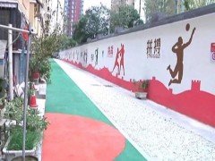 郑州市老旧小区整治提升工作实施半年来成绩斐然