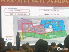 杭州下城区2020年规划：51个老旧小区834幢房屋将实施改造