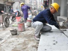 修复破损路面、安装健身器材……荆州沙市老旧小区改造忙