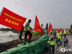 合肥瑶海区加固加高南淝河河堤