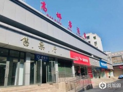 南充城区这个客运站加固改造工程竣工