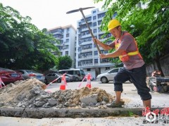 因地制宜，多措并举 海口探索老旧小区多元化加固改造