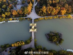 瘦西湖水系清水工程即将开工 13座游船码头将拆建加固改造