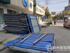 沙市区柳垸二路道路加固改造工程即将启动