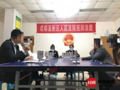 老旧小区加装电梯再起纠纷：一楼住户不同意 把楼上住户都告了