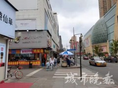 期待！长春市重庆路加固改造即将启动