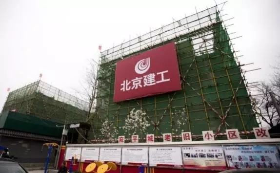 丰台首个“外套式”老旧小区实施抗震加固改造工程