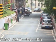 居民一分钱没掏，长沙一小区“老破小”大变身！加装电梯、新增车位…他们是这样做的