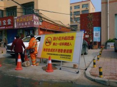 住建部等三部门联合发布老旧小区改造工作要求 并公布改造工作衡量标准