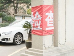 2022年为什么每个人都应该关注老旧小区改造？