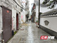 湘西凤凰古城老旧小区焕发“新颜值”