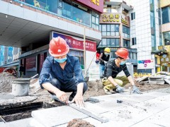 金华市婺城区2022年老旧小区配套基础设施工程加快推进