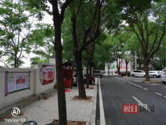 枣阳市老旧小区改造：改出新天地，幸福千万家