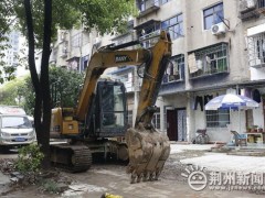 荆州成功办理首笔！老旧小区加装电梯提取住房公积金