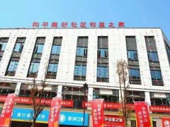 湘潭市3项城镇老旧小区改造经验获住建部推介