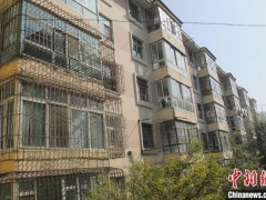 青海将改造3.4万户城镇老旧小区 改善4万户农牧民居住条件